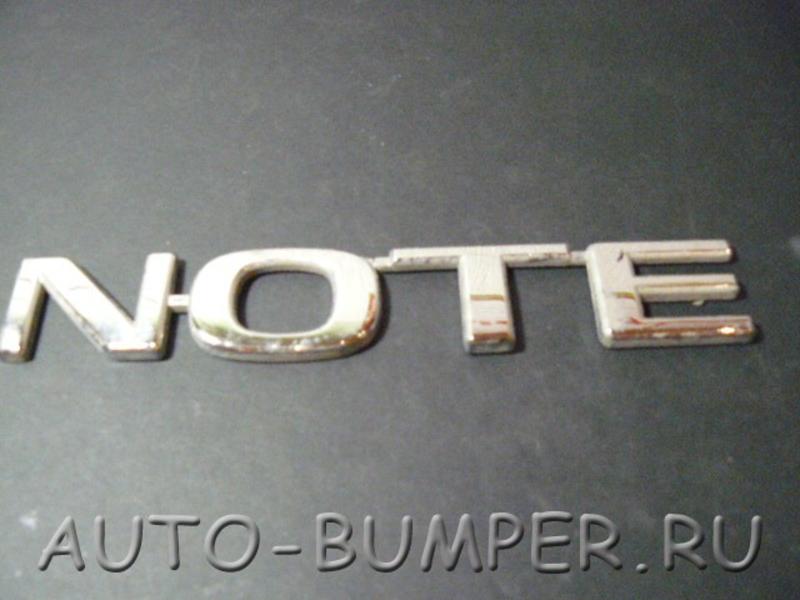 Nissan NOTE надпись крышки багажника