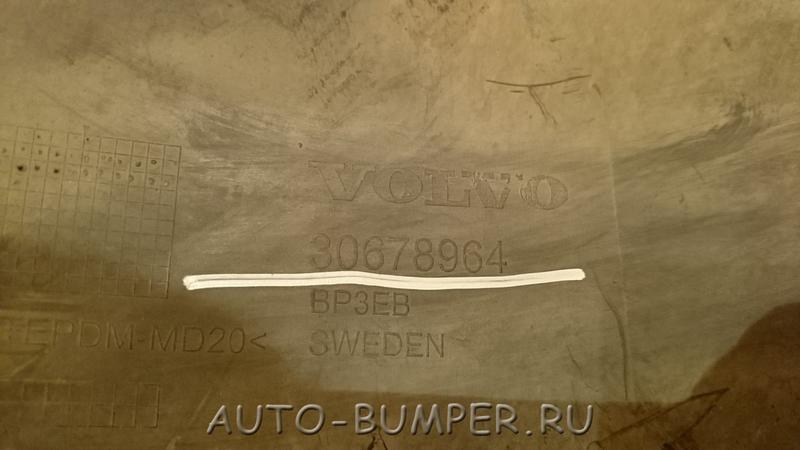 Volvo XC90 2007- Бампер задний 30678964
