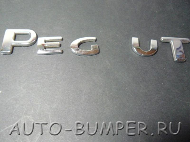 Peugeut 308 надпись на крышку багажника