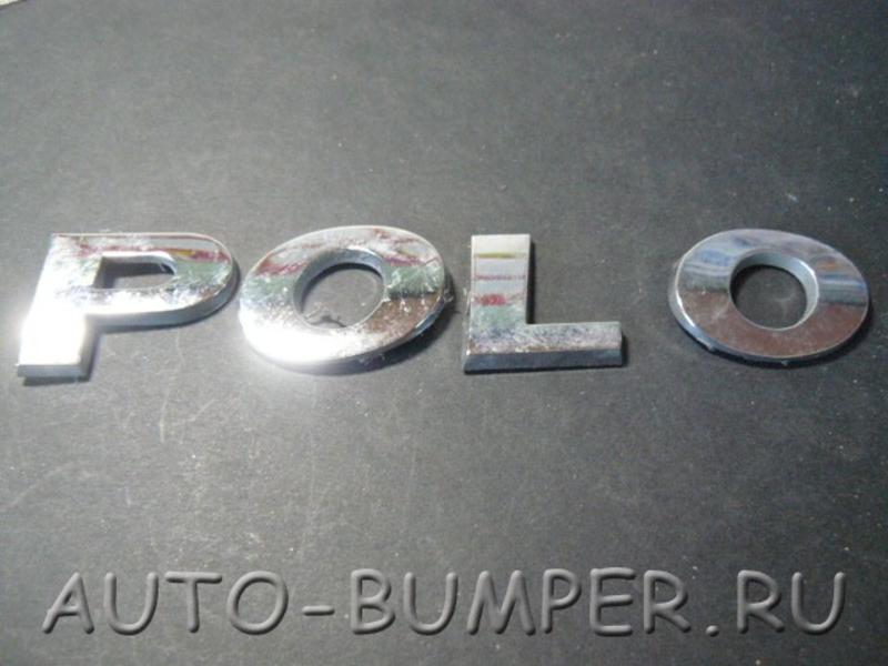 VW Polo седан 2010- Надпись крышки багажника 6R0853687A739 	6C08536872ZZ