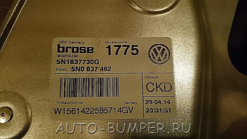 VW Tiguan 2007- Стеклоподъемник передней правой двери 5N1837730G 5N0837462