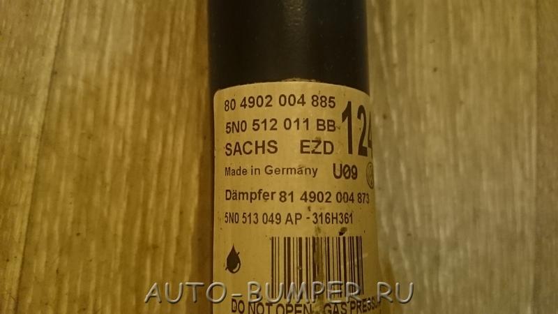 Volkswagen Tiguan 2012- Амортизатор задний 5N0512011BB 5N0513049AP