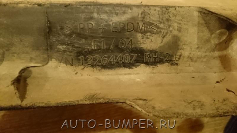Opel Astra J 2010- Спойлер бампера переднего правый 13264407 1400468