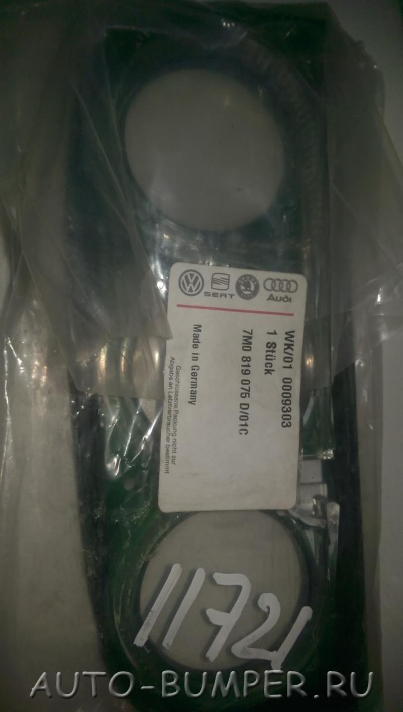 VW Sharan Облицовка рычага управления отопителем 7M0819075