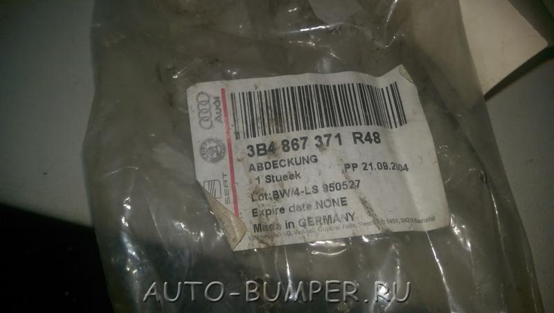 Volkswagen Passat 1998- Декоративная накладка дверной ручки левая 3B4867371R48