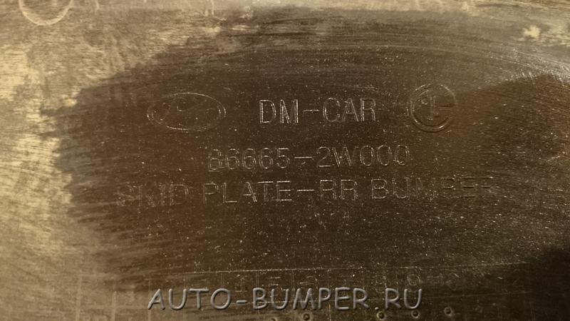 Hyundai Santa Fe 2012- Спойлер бампера заднего 866652W000