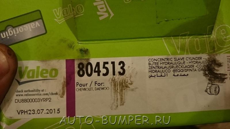 Chevrolet Cruze 2009- Подшипник выжимной гидравлический 804513