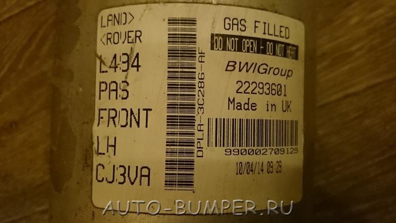 Range Rover Sport (L494) 2014- Стойка передняя левая 22293601 DPLA-3C286-AF