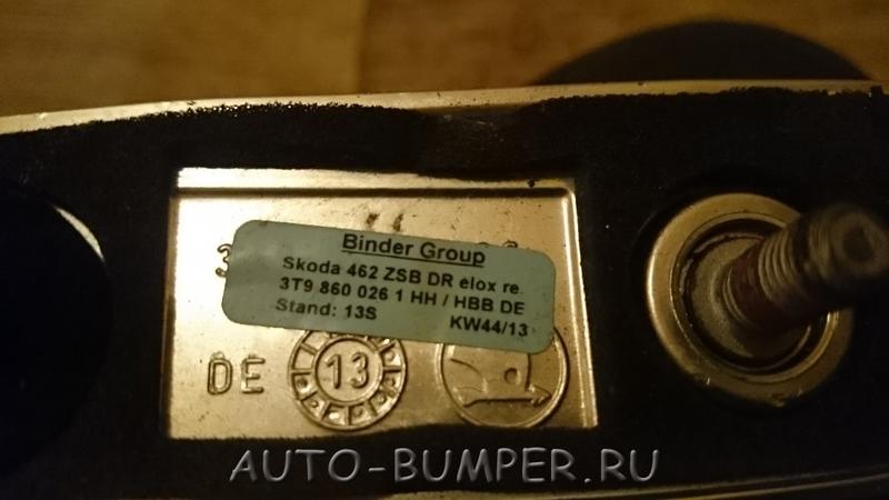 Skoda Superb 2008- Рейлинг крыши правый 3T9860026 1HH
