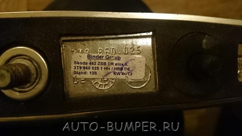 Skoda Superb 2008- Рейлинг крыши правый 3T9860026 1HH