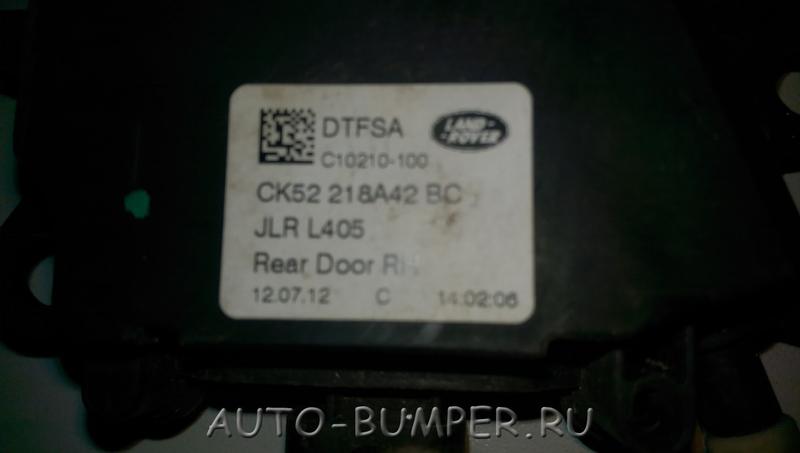 Range Rover L405 2013- замок задней правой двери CK52218A42BC