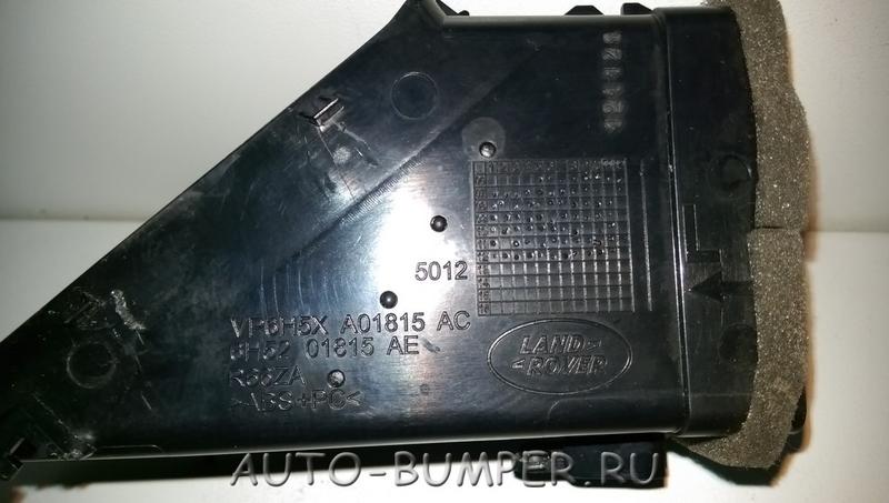 Land Rover Freelander 2 2007- Дефлектор печки левый 6H5201815AE LR016367