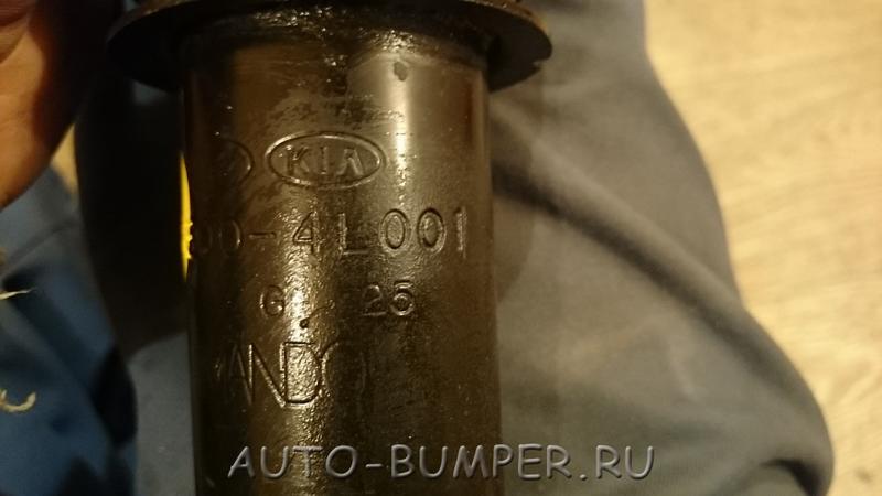 Амортизатор подвески задний 553004L001 55300-4L001