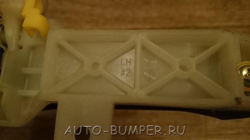 Kia Rio 2011- Ручка двери передней левой 826514X200 82651-4X200