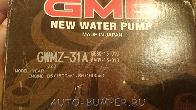 Mazda 323, Demio 2000- Насос водяной GWMZ-31A GWMZ31A B3C7-15-010A
