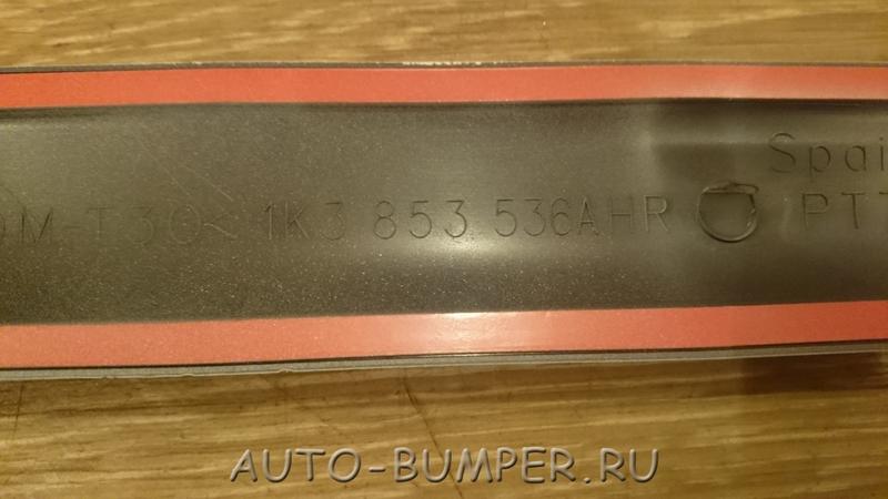 VW Golf 5 (3-х дв.) 2004- Молдинг крыла заднего правый 1K3853536A GRU