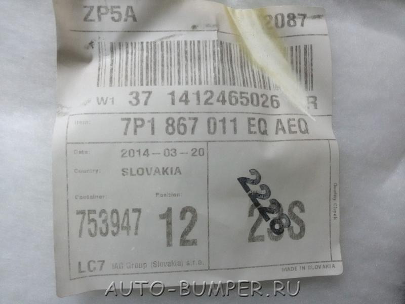 Volkswagen Touareg 2013- Обшивка левой двери 7P1867011