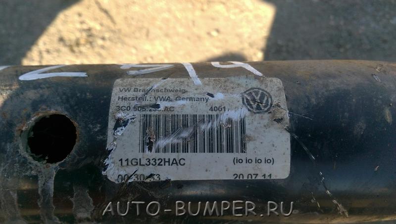 VW Passat B6, B7, CC Балка задняя 3C0505235AC