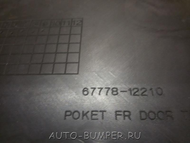 Toyota Corolla NZE121 2002- Обшивка двери передней левой 6777812210, 67778-12210