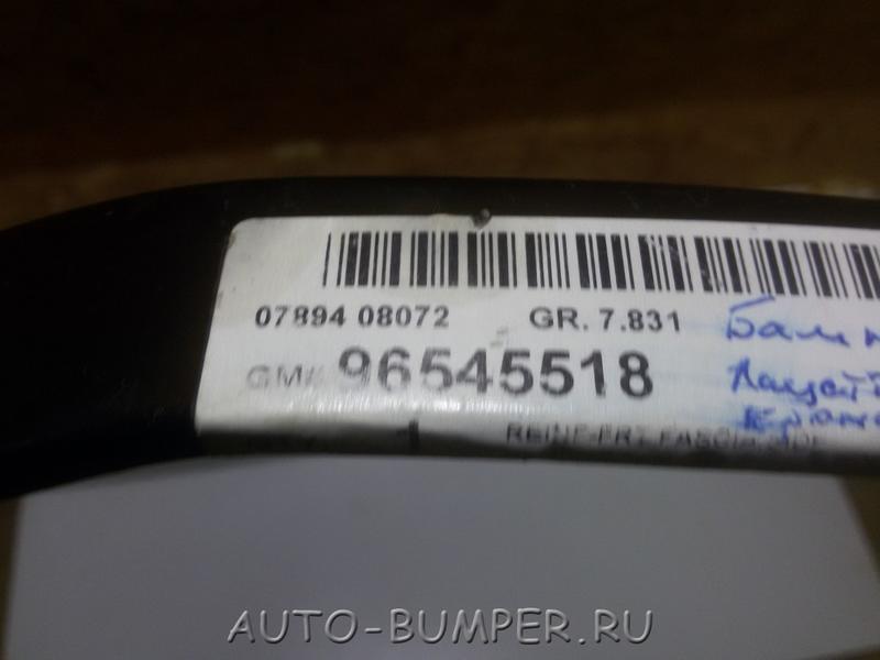 Chevrolet Lacetti Седан 2003 - Кронштейн крепления бампера правый 96545518