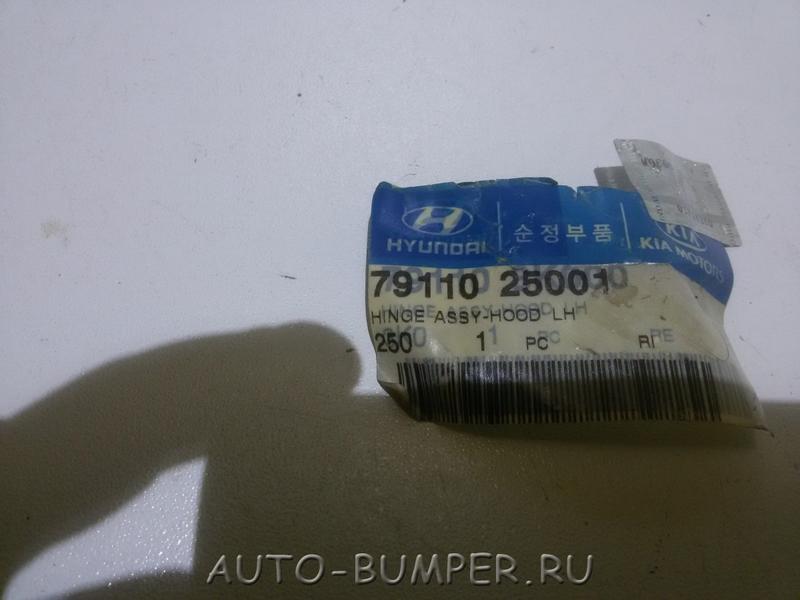 Hyundai Accent 1999- Петля капота левая 7911025001