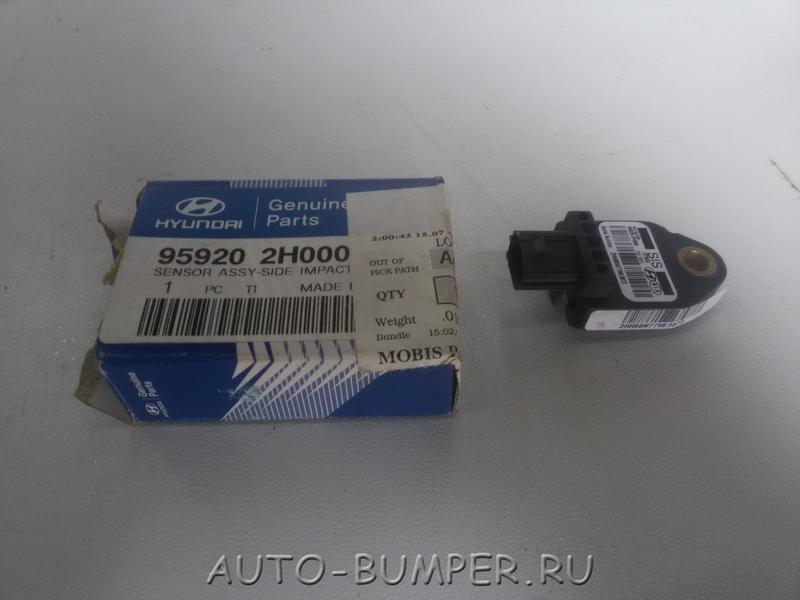 Kia, Hyundai Accent 1999 - Датчик удара подушки безопасности 959202H000