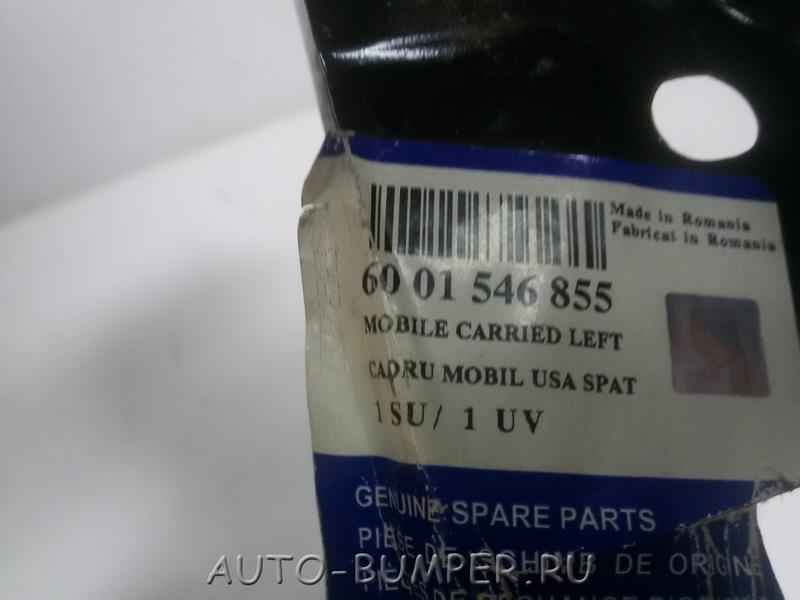 Renault Logan 2005- Направляющая стекла двери зад левой 6001546855