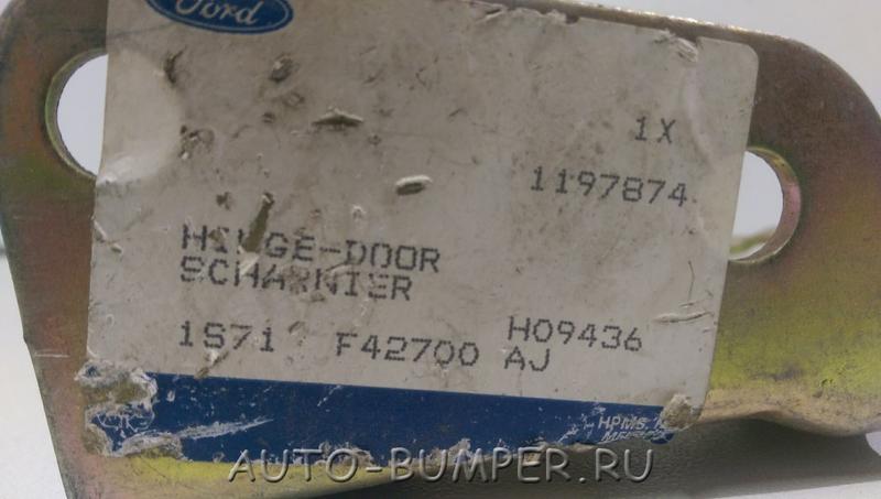 Ford Mondeo 3 2000- Петля крышки багажника правая 1197874, 1S71F42700AH