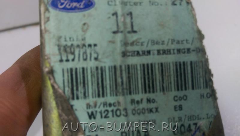 Ford Mondeo 3 2000- Петля крышки багажника левая 1197875 1136494 1S71F42701AJ