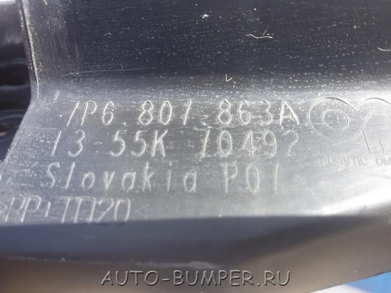VW Touareg 2011- Кронштейн заднего бампера 7P6807863A