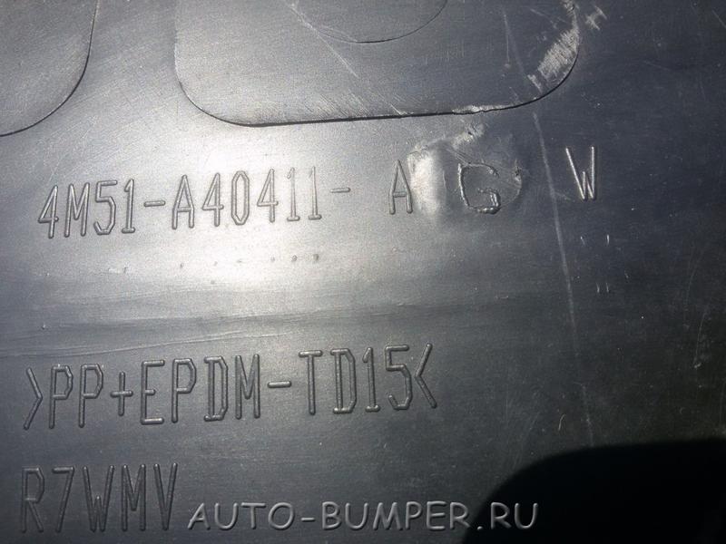 Ford Focus 2 Хетчбэк 2005- Обшивка крышки багажника 4M51A40411A, 1701355