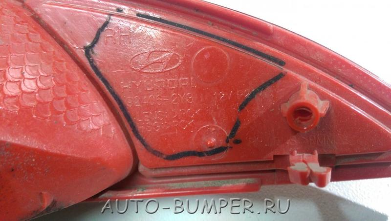 Hyundai IX35 2013- Фонарь противотуманный  задний правый  924062Y300