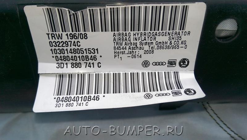 VW Phaeton 2002- Подушка безопасности левая 3D1880741C