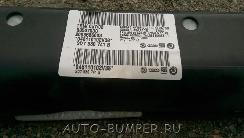 VW Phaeton (Long) 2002- Шторка безопасности левая 3D7880741Bб 3D7880741C