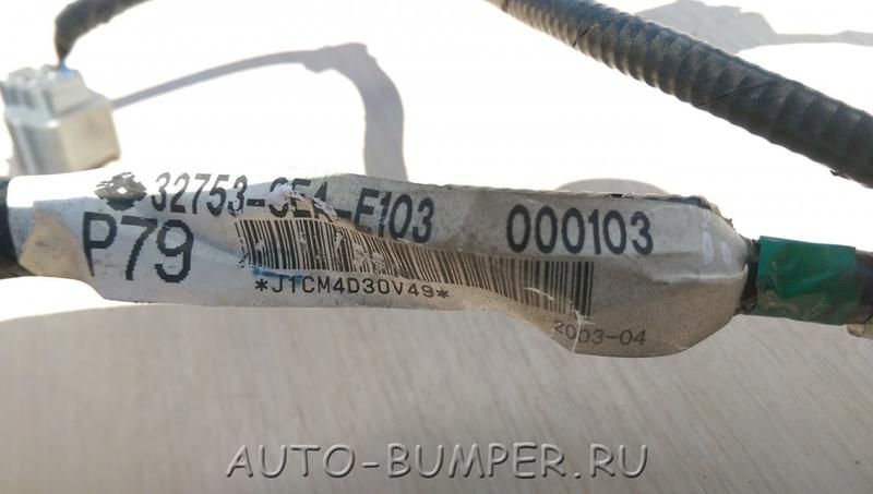 Honda Accord 7 2003- Проводка двери задней правой 32753-