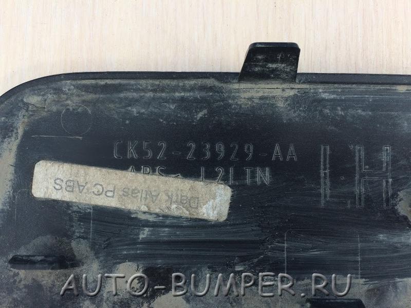 Range Rover 2013- Накладка двери передней левой CK5223929AA, LR038849