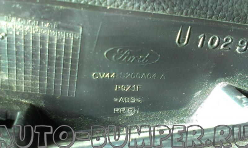 Ford Kuga 2013- Обшивка двери задней правой CV44S66A64A