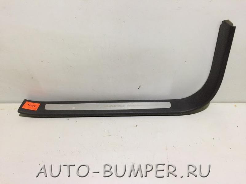 Subaru Tribeca 2006- Накладка порога (внутренняя) передняя правая 94060-XA02A-MW