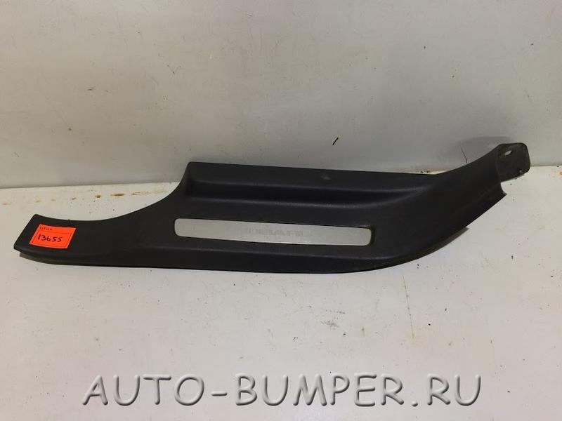 Subaru Tribeca 2006- Накладка порога задняя левая 94061-XA01A-MW, 94061XA01AMW