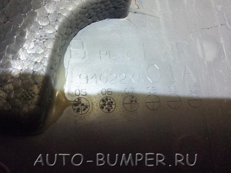 Subaru Tribeca 2006- Накладка центральной стойки нижняя левая 94022-XA01C-MW
