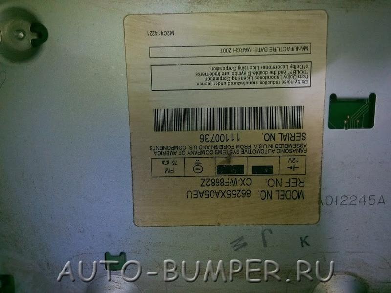 Subaru Tribeca 2006- монитор 86255XA05AEU