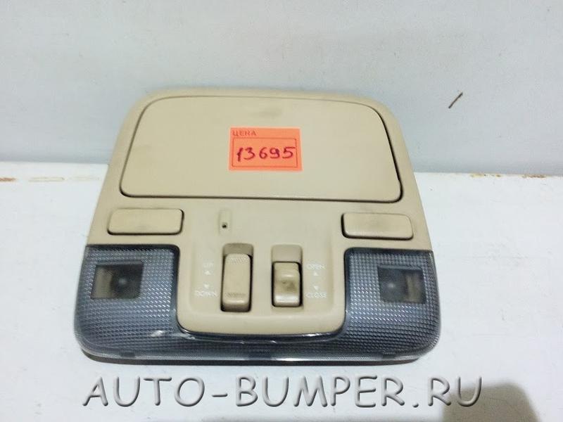 Subaru Tribeca 2006- Плафон потолочный  84671AG01AEU