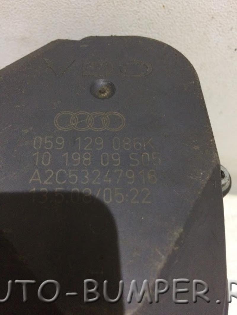 Audi- Q7 2005-; VW Phaeton, Touareg 2002- Механизм изменения длины впускного коллектора  059129086K A2C53247916