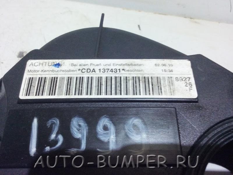 Кожух ремня ГРМ 06H103277G, 06H103269H