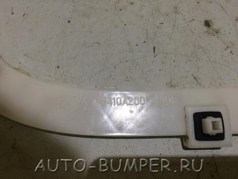 Mitsubishi Lancer 2007- Направляющая заднего бампера правая 6410A200