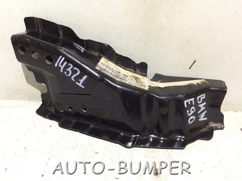 BMW 3 E90 2005- Удлинитель полки брызговика правый 41217145354