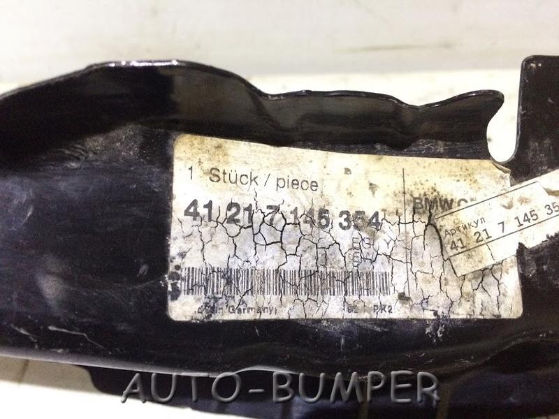BMW 3 E90 2005- Удлинитель полки брызговика правый 41217145354