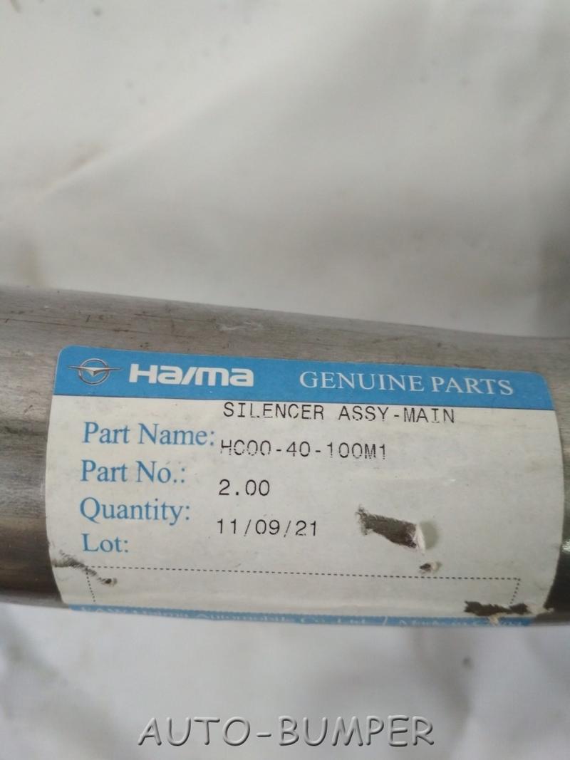 Haima 3 2011-  Глушитель HC0040100M1