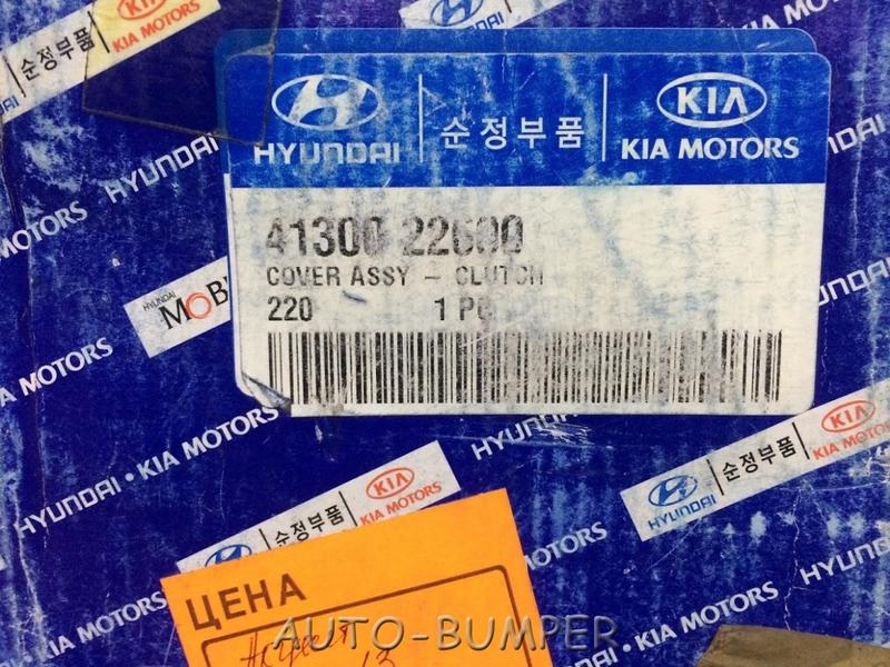 Hyundai Accent 1994- Корзина сцепления 41300-22600, 4130022600