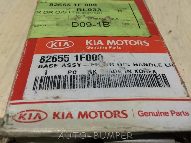 Kia Sportage 2004- Основание ручки двери передней левой 826551f000